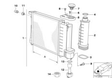 Radiateur d'eau-vase d'expansion