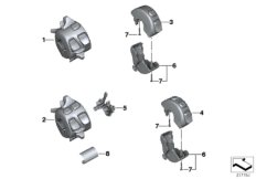 Combination switch at handlebar