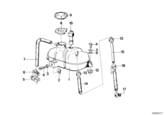 Expansion tank