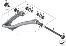 Bras oscillant longitudinal