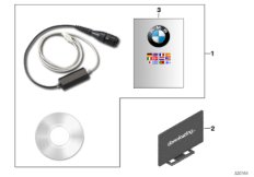 HP Race Calibration Kit 2