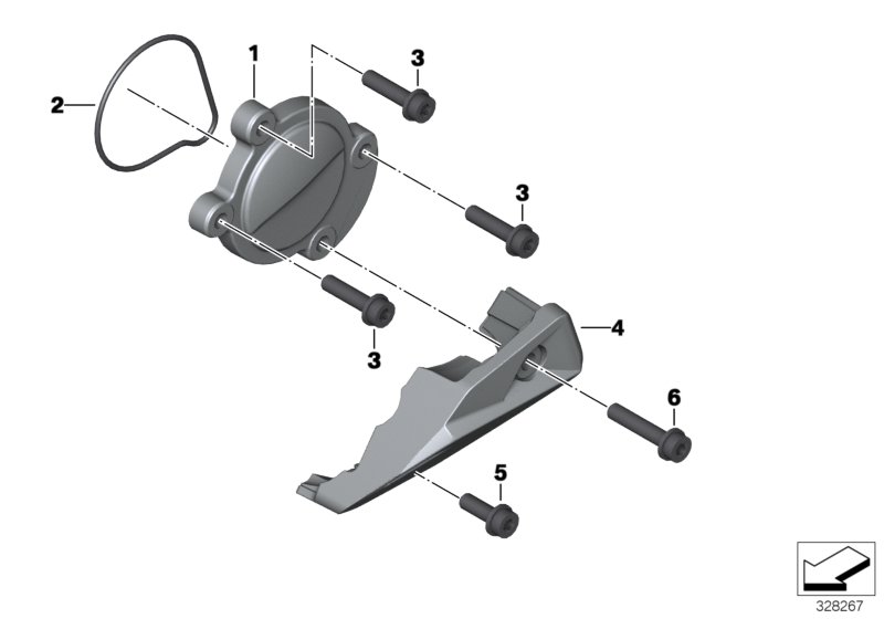 Couvercle de carter de moteur gauche