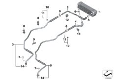 Oil cooler/Oil cooling pipe