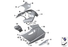 Fairing side section / Center part