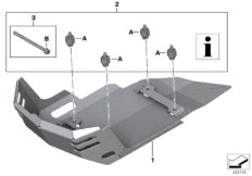 Protezione motore alluminio grande