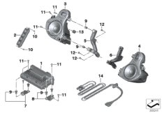 Audiosysteem