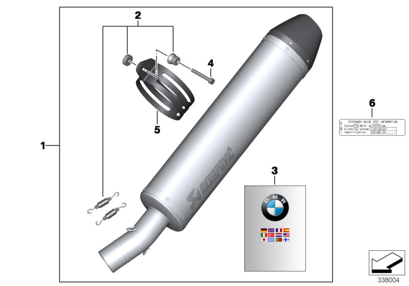 运动型消音器