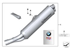 运动型消音器