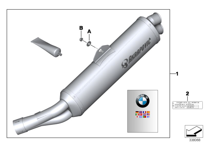 运动型消音器