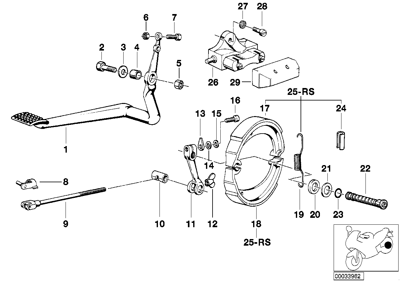 后轮制动器