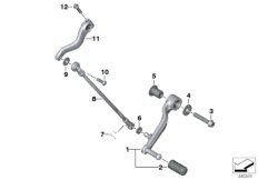 External gearshift parts/Shift lever