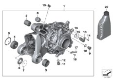 Angle drive with ventilation