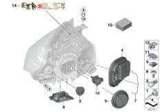 Pièces détachées projecteur xénon