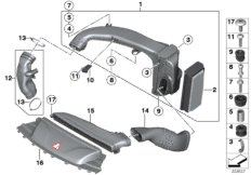 Ansauggeräuschdämpfer/Filtereinsatz/HFM