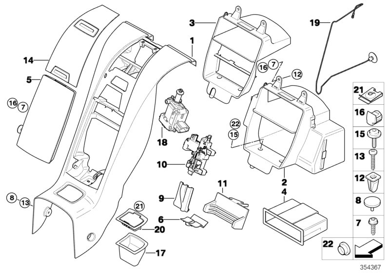 Centre console, rear cabin