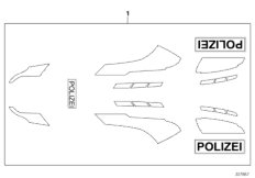 Autocollant administration