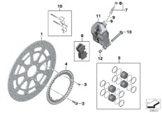 Front wheel brake