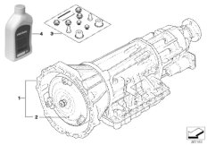 Otomatik şanzıman A5S300J