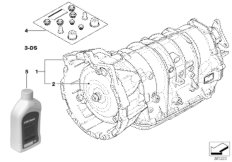 Automatic gearbox A4S200R