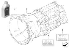 Manual gearbox GS6X53DZ- 4-wheel