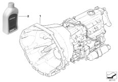 Ręczna skrzynia biegów GS6S53BZ (SMG)