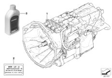 Handgesch.versnellingsbak GS7S47BG(SMG)