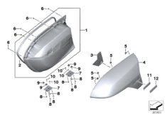 Case lid at lower part of case