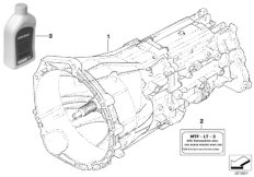 Manual gearbox GS6X37DZ - AWD