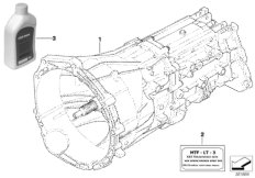 Manual gearbox GS6X53DZ- 4-wheel