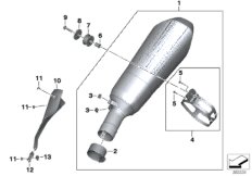 尾端消音器