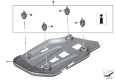 Protezione motore plastica