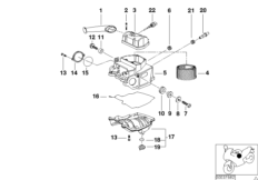 Intake silencer / Filter cartridge