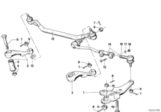 Steering linkage/tie rods