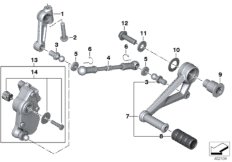 Outer gearshift parts