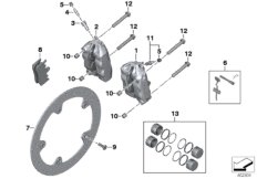 Front wheel brake