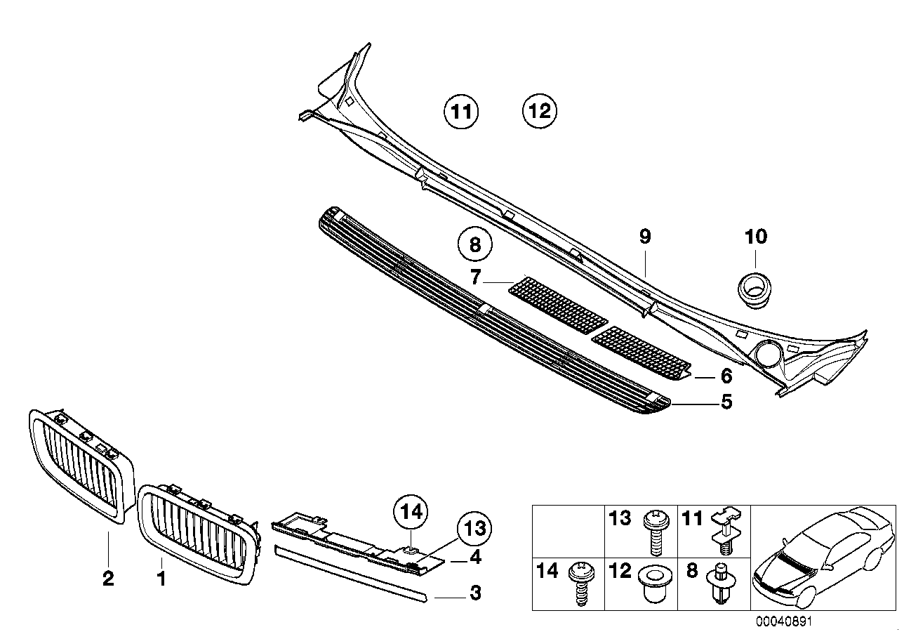 exterior trim / grille