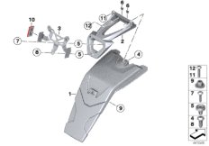 Soporte de la matrícula / faldón