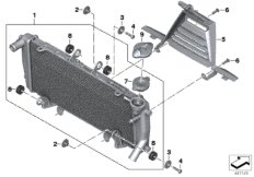 Radiador do motor com fixação