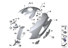 Fairing side section / Center part