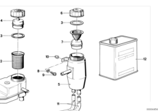 Expansion tank