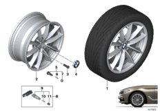 BMW 轻质铝合金轮辋 V 式轮辐 618 - 17''