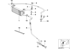 Oil cooler/Oil cooling pipe