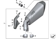 后消音器