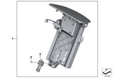 Navigation housing/mounting parts