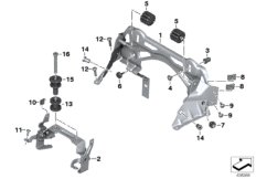 Fuel tank fixing