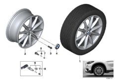 BMW 轻质铝合金轮辋 V 式轮辐 560 - 17''