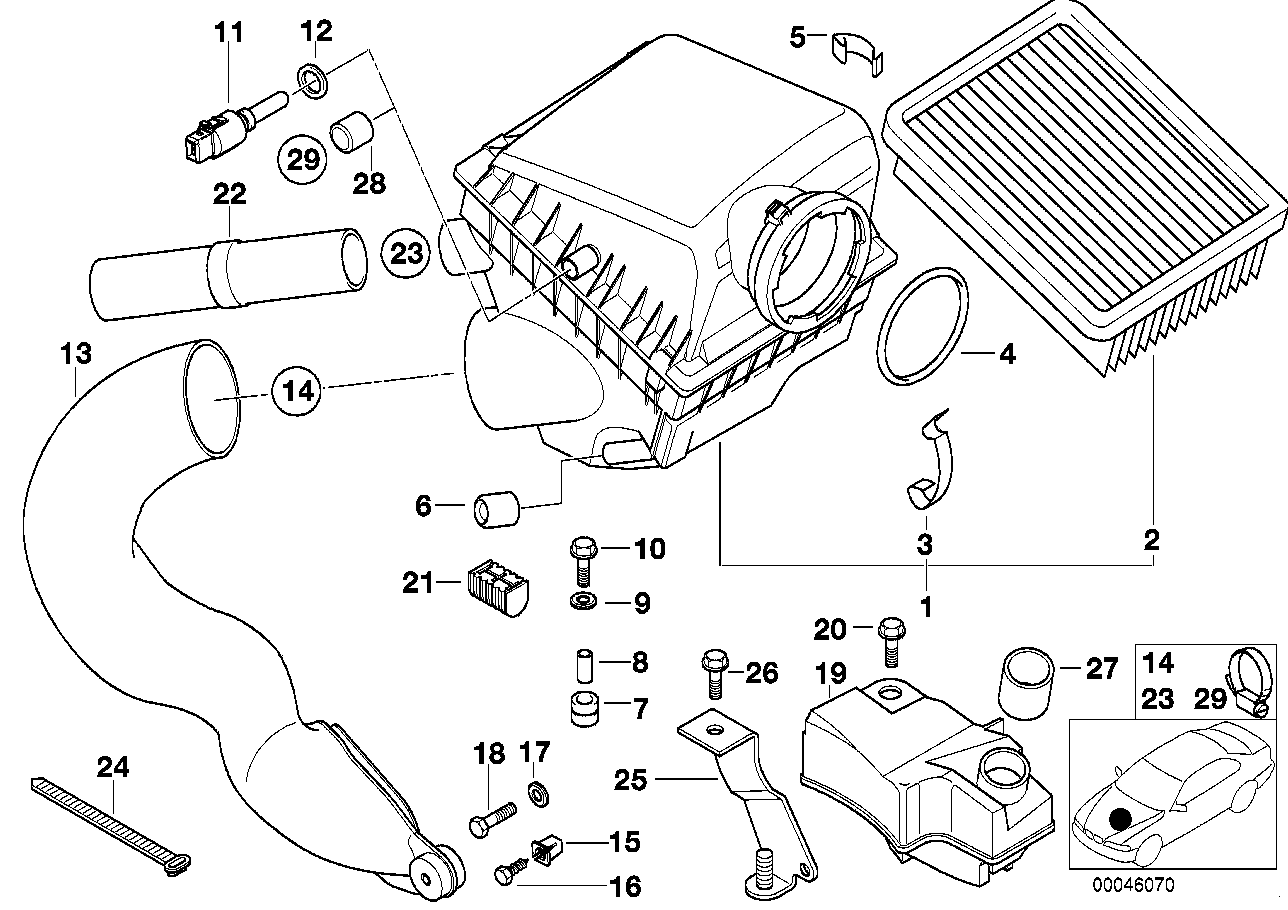 Intake silencer