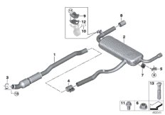 Exhaust system, rear