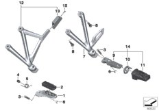 Ayak pedalı, Ön/Arka