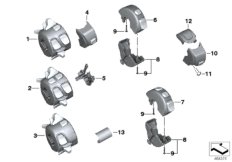 Multifunction switch, handlebars,LIN bus